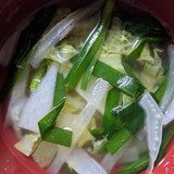 ニラと白菜と大根のスープ